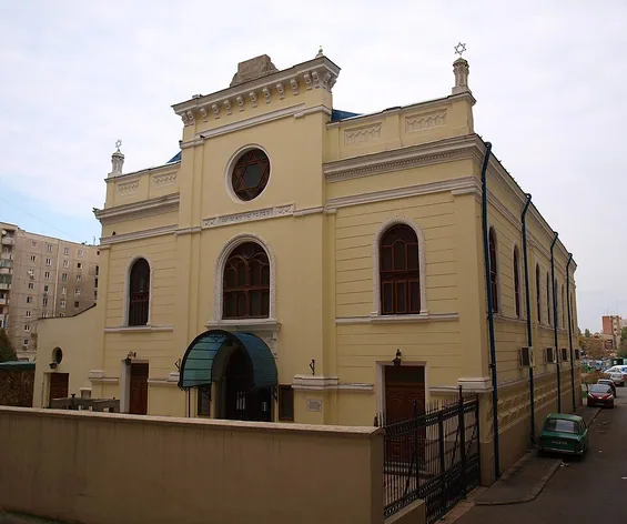Grande synagogue de Bucarest
