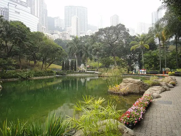 Parc de Hong Kong