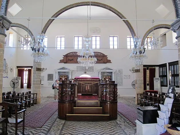 Synagogue Kahal Shalom