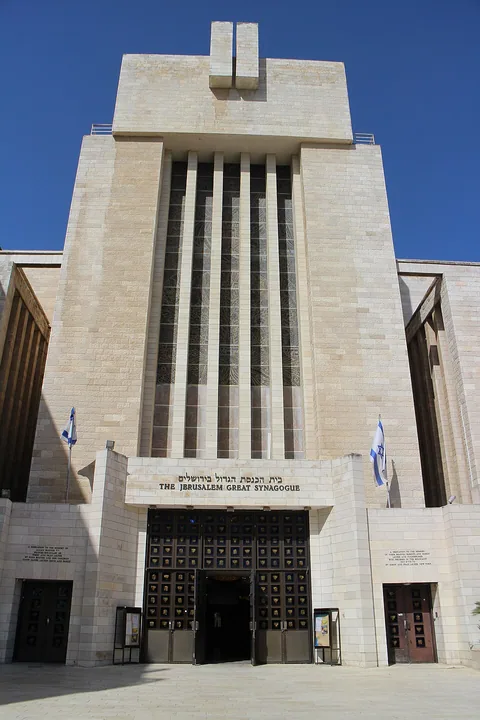 The Jerusalem Great Synagogue