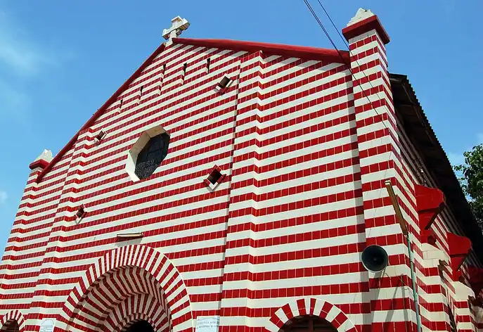 Cathédrale Notre-Dame-de-Miséricorde de Cotonou