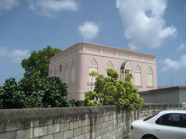 Nidhe Israel Synagogue