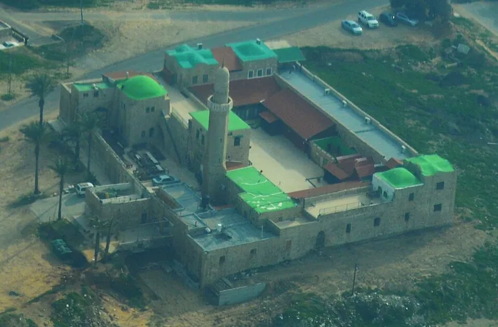 Mosquée Sidna Ali
