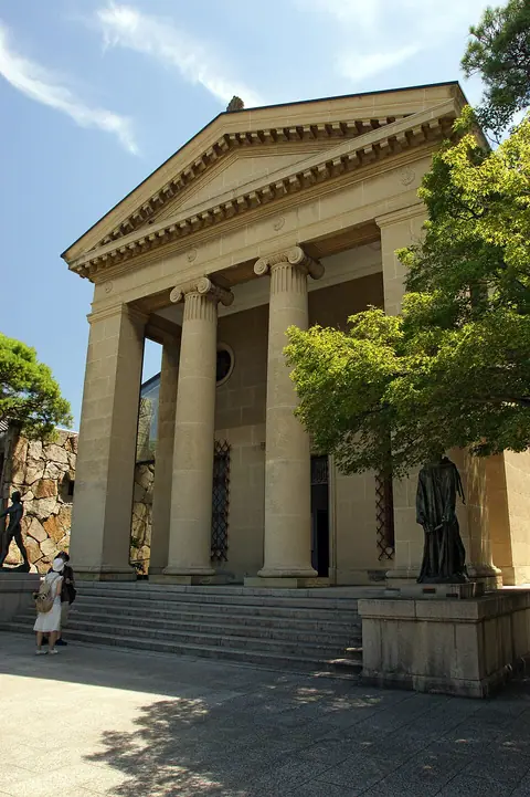 Musée d'Art Ōhara