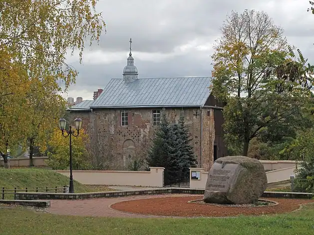 Église Saints-Boris-et-Gleb de Hrodna de Kaloja