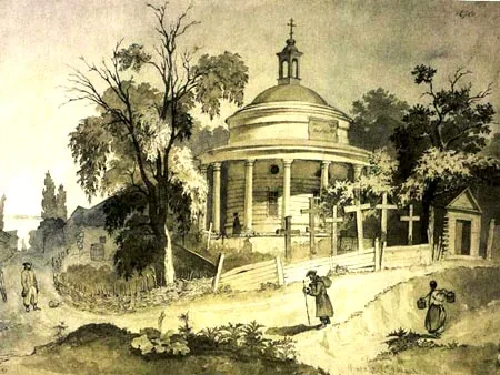 Tombeau d'Askold