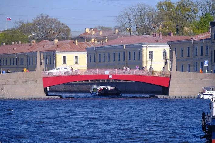 Pont Rouge