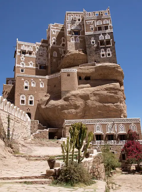 Dhar Al Hajjar