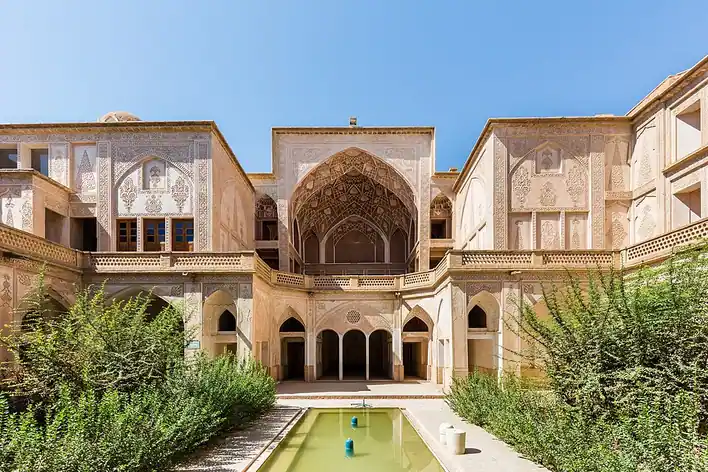 Maison des Abbasi