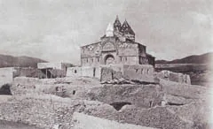 Saint-Barthélemy d'Aghbak