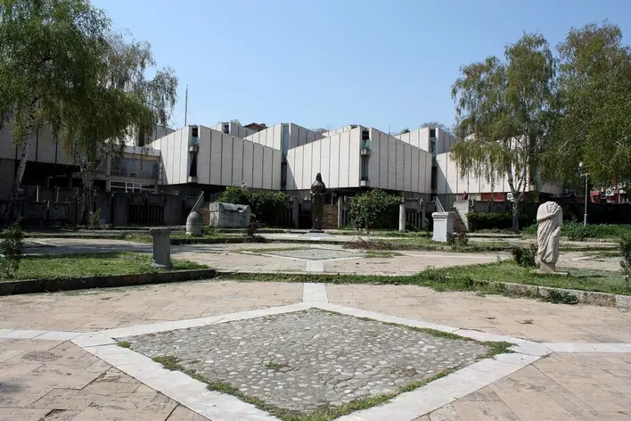 Musée de Macédoine