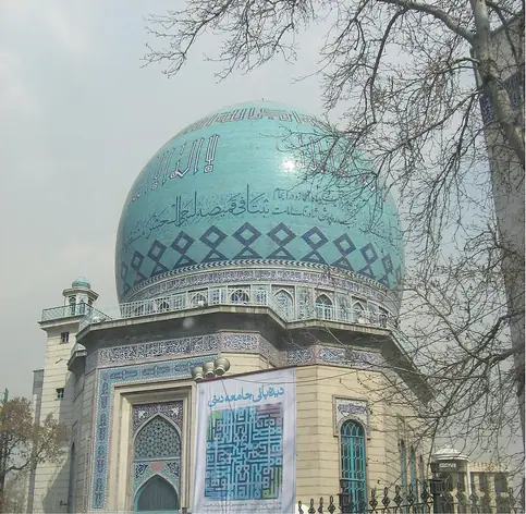 Hosseiniyeh Ershad