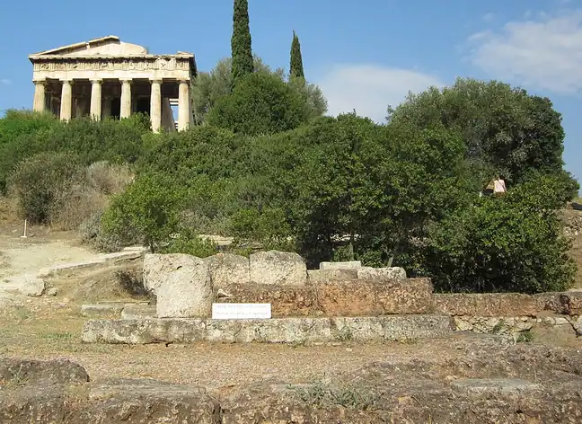 Temple d'Apollon Patroos