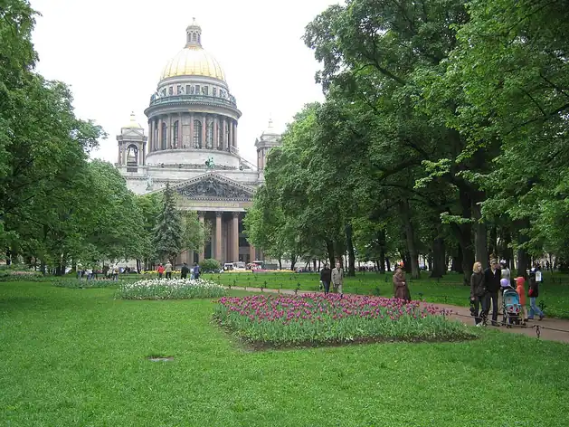 Jardin d'Alexandre
