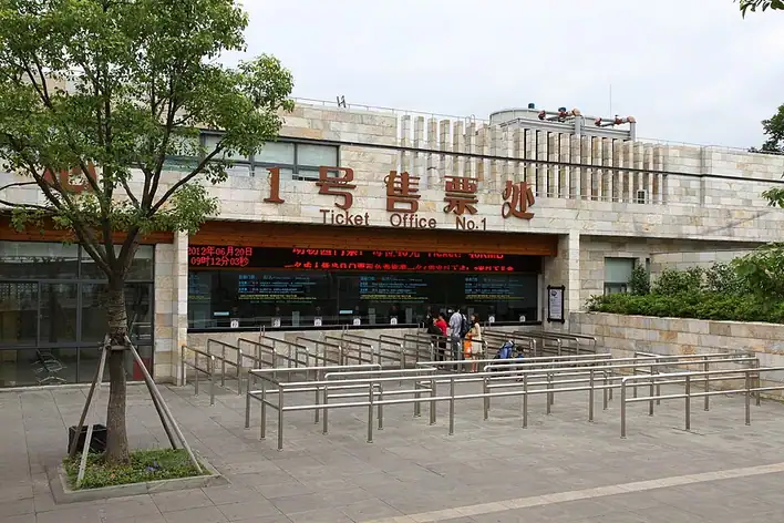 Zoo de Shanghai