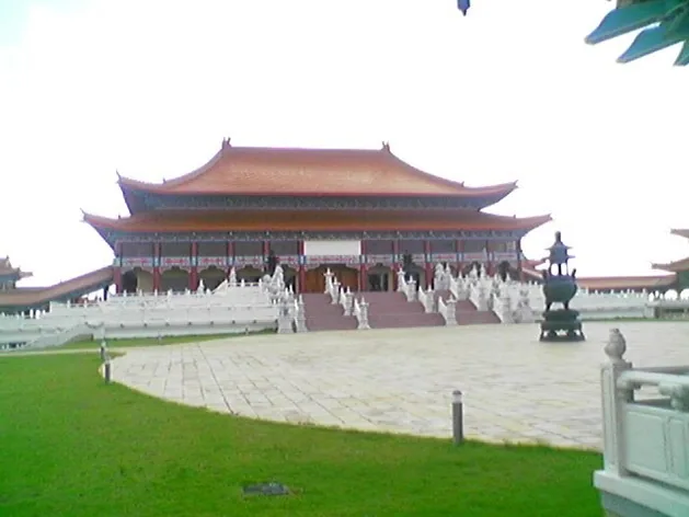 Nan Hua Temple