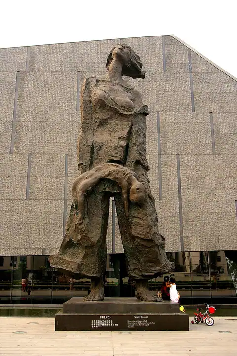 Mémorial du massacre de Nankin