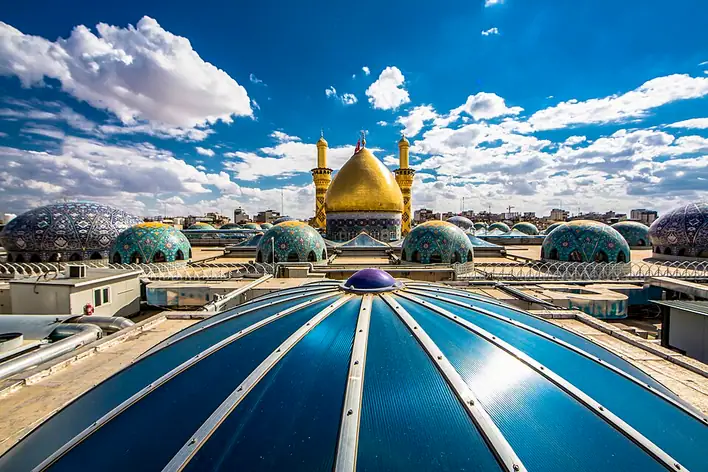 Mosquée Al Abbas