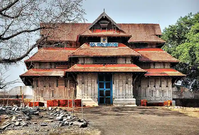 Temple de Vadakkunnathan