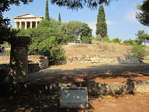 Stoa de Zeus