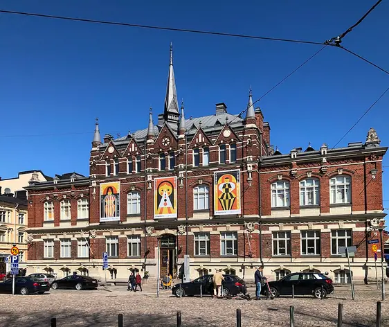 Musée du Design d'Helsinki