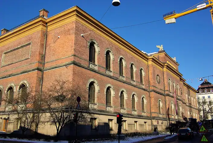 Galerie nationale d'Oslo