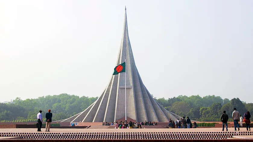 Jatiyo Smriti Soudho