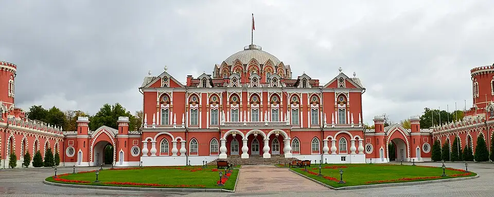 Palais Petrovski