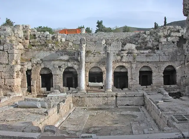 Pirène