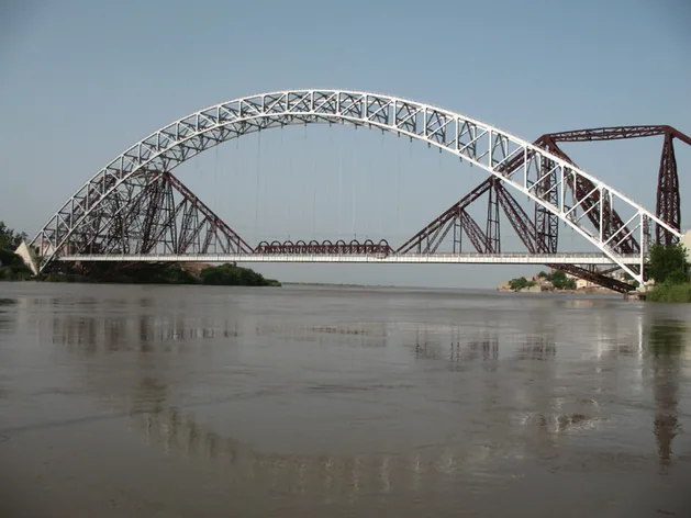 Pont d'Ayub