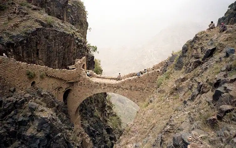 Pont de Shaharah