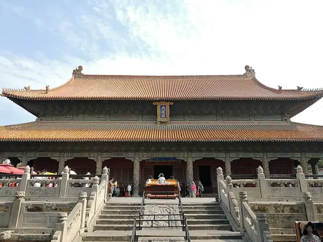 Temple de Confucius de Qufu