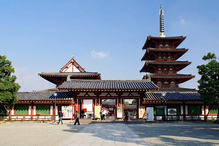 Temple Shitennō