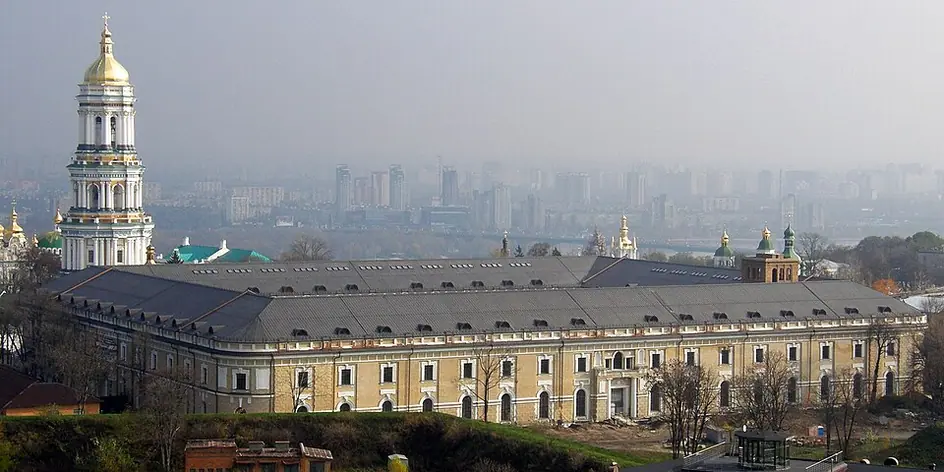 Mystetskyï Arsenal