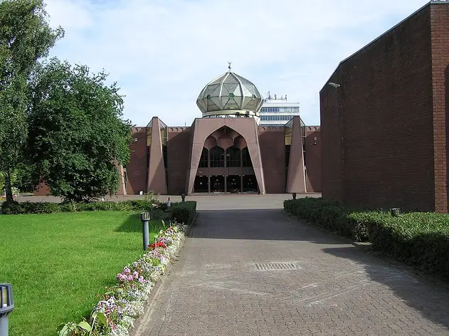 Mosquée centrale de Glasgow