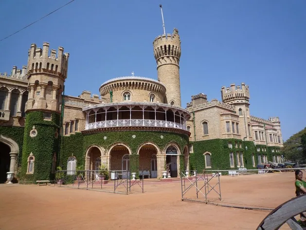 Palais de Bangalore