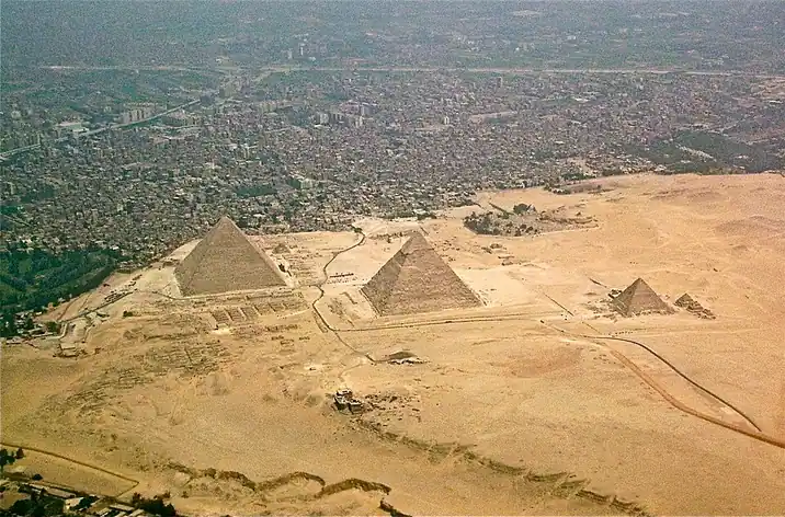 Plateau de Gizeh
