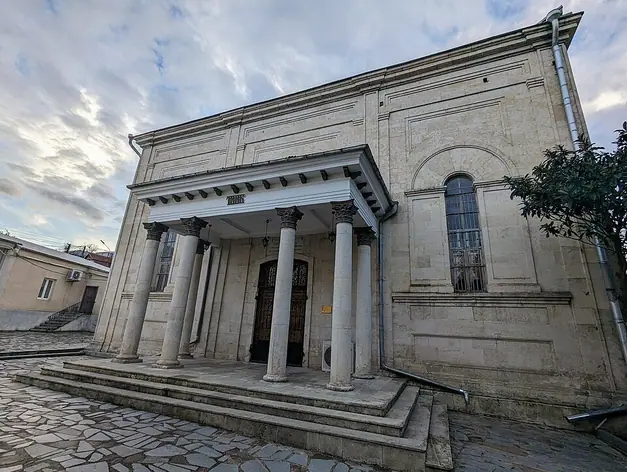 Synagogue de Koutaïssi
