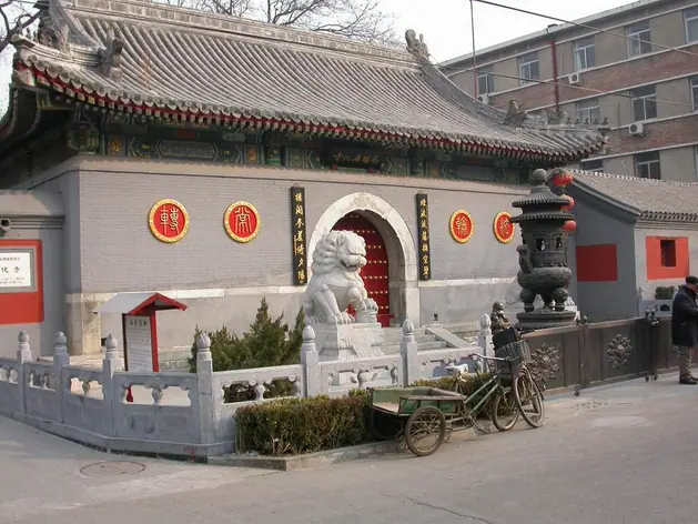 Temple Guanghua