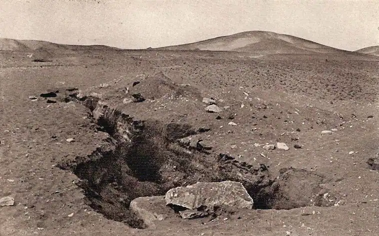 Mazghouna