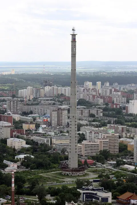 Émetteur de télévision de Yekaterinburg