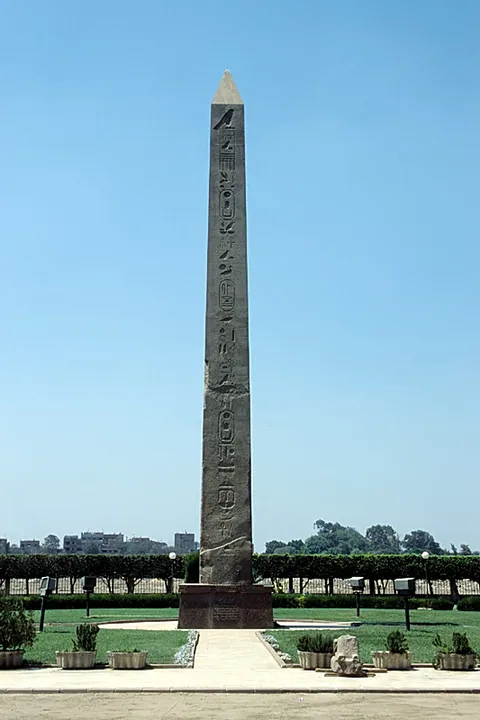 Al Mataria