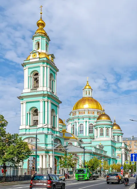 Cathédrale de la Théophanie