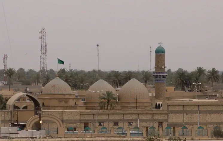 Salman Al-Farsi Mosque