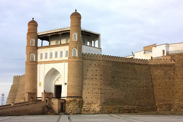 Citadelle d'Ark