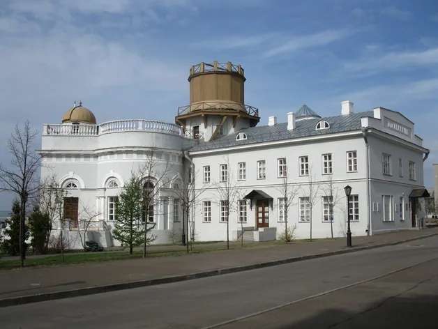 Observatoire astronomique de l'université de Kazan