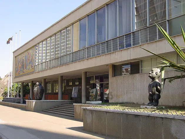 Galerie nationale du Zimbabwe