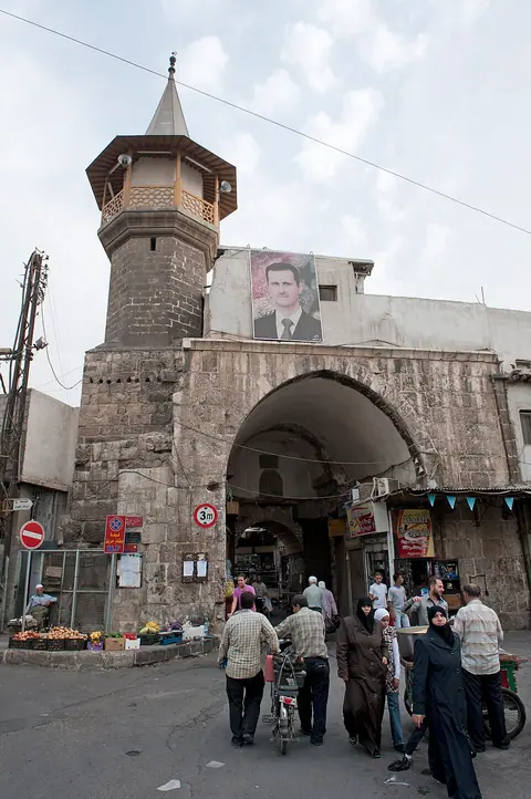 Bab al-Saghir