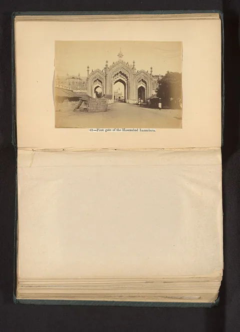 Chota Imambara