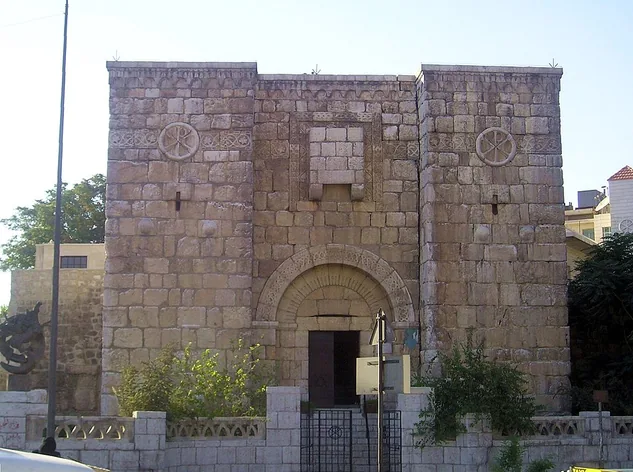 Bab kisane